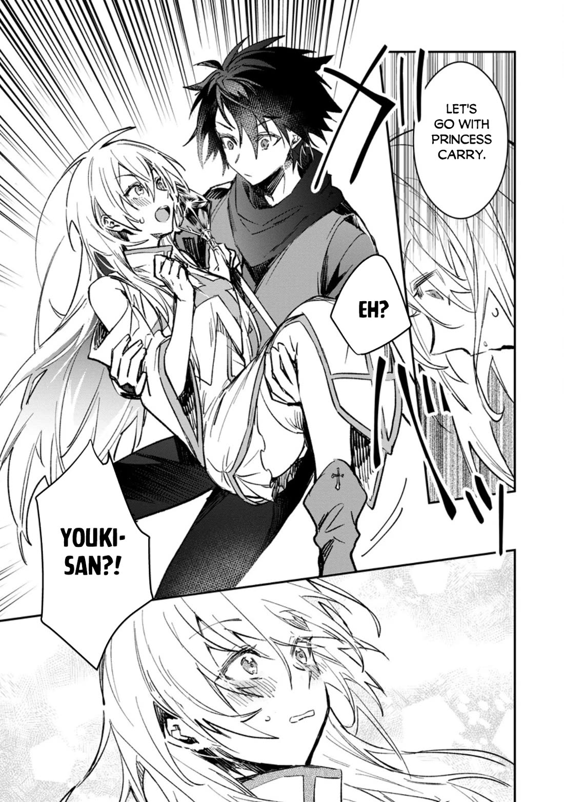 There Was a Cute Girl in the Hero’s Party, so I Tried Confessing to Her Chapter 34 page 24 - Chapter 34