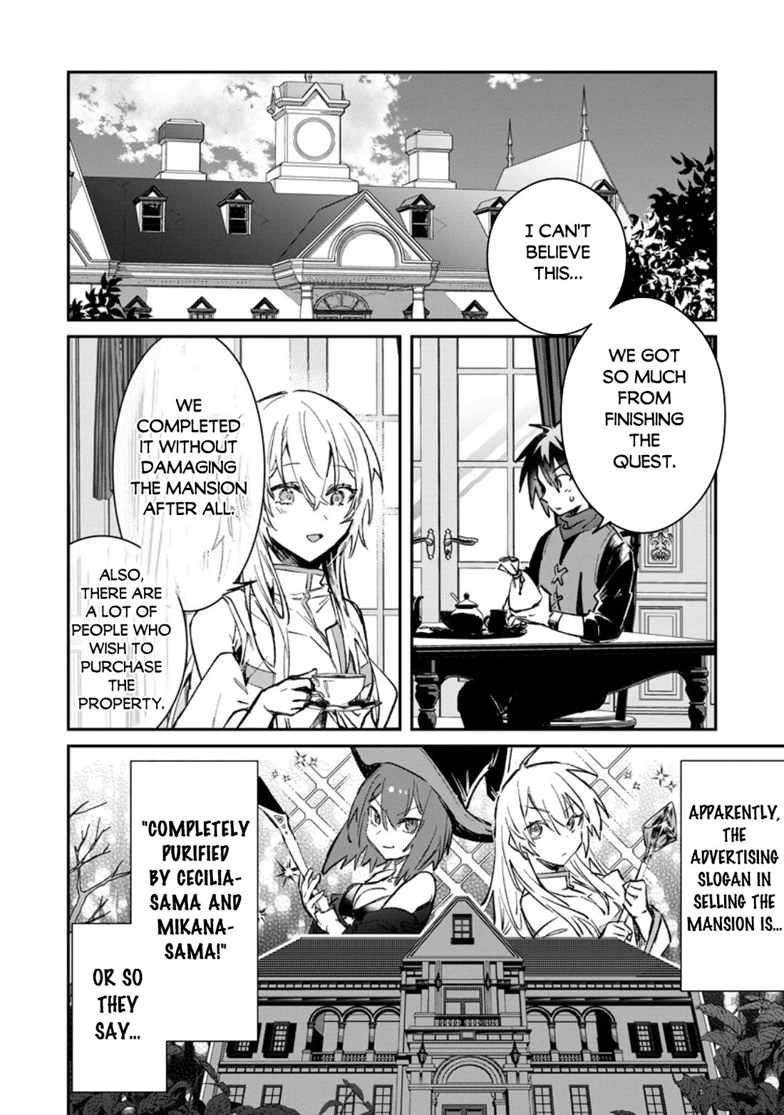 There Was a Cute Girl in the Hero’s Party, so I Tried Confessing to Her Chapter 34 page 31 - Chapter 34