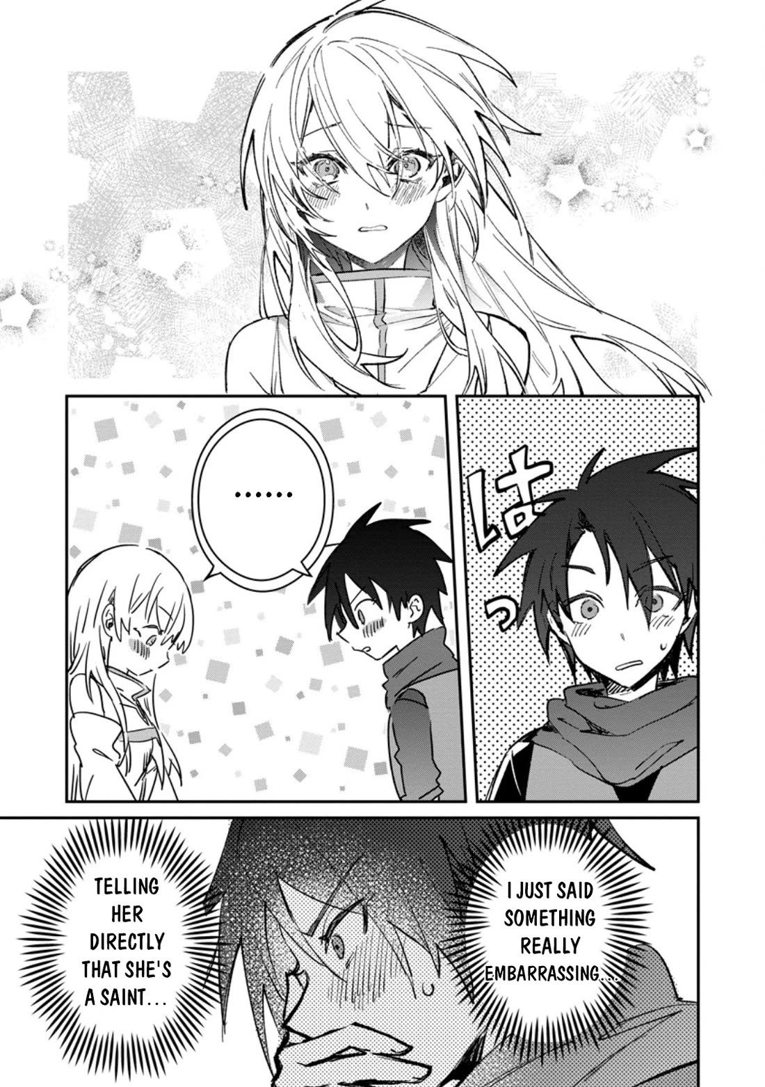 There Was a Cute Girl in the Hero’s Party, so I Tried Confessing to Her Chapter 34 page 36 - Chapter 34