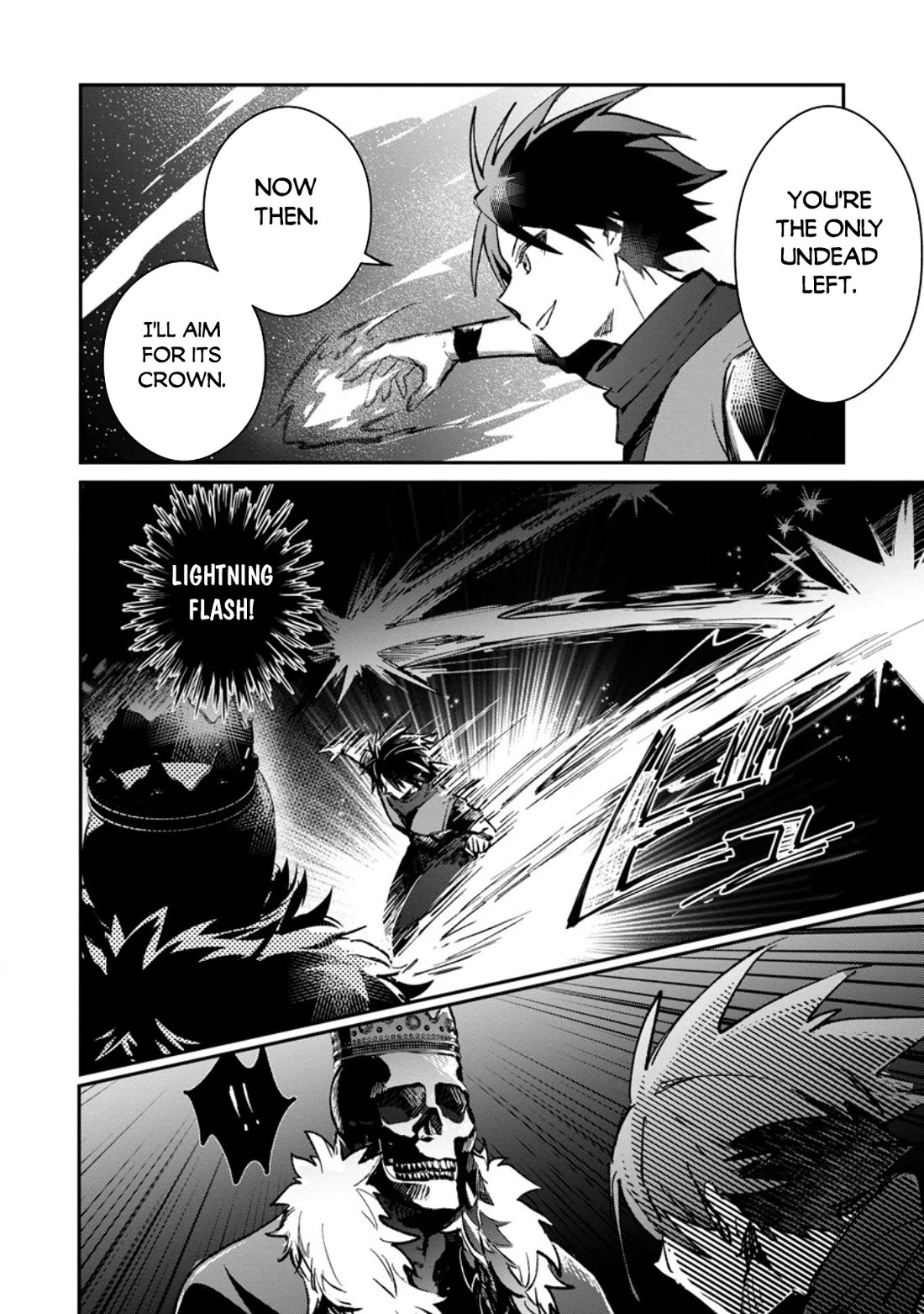 There Was a Cute Girl in the Hero’s Party, so I Tried Confessing to Her Chapter 34 page 7 - Chapter 34