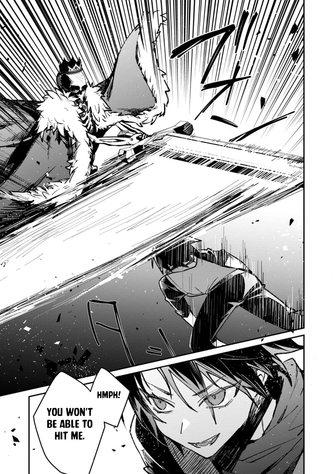There Was a Cute Girl in the Hero’s Party, so I Tried Confessing to Her Chapter 34 page 8 - Chapter 34