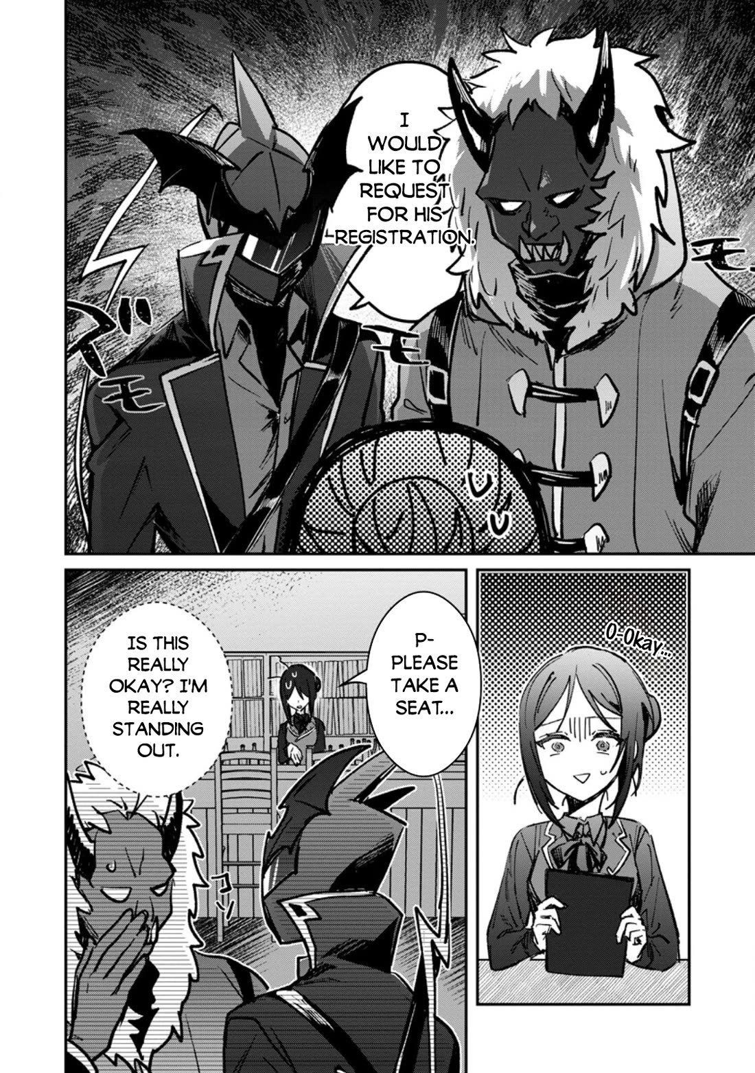 There Was a Cute Girl in the Hero’s Party, so I Tried Confessing to Her Chapter 35 page 13 - Chapter 35