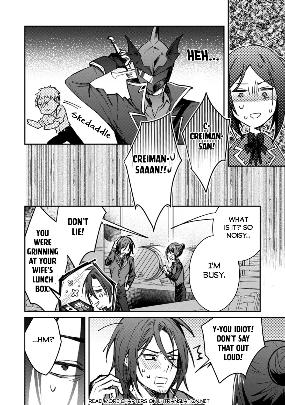There Was a Cute Girl in the Hero’s Party, so I Tried Confessing to Her Chapter 35 page 15 - Chapter 35
