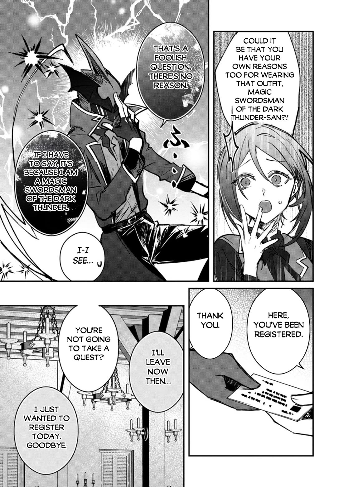 There Was a Cute Girl in the Hero’s Party, so I Tried Confessing to Her Chapter 35 page 20 - Chapter 35