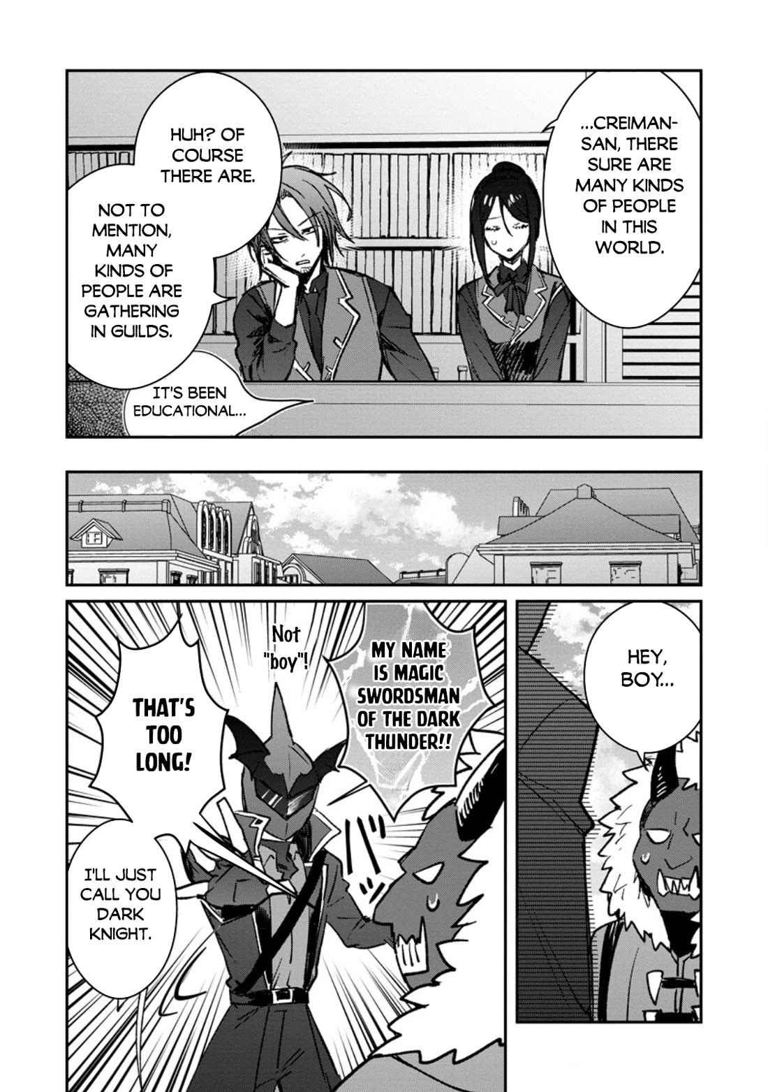 There Was a Cute Girl in the Hero’s Party, so I Tried Confessing to Her Chapter 35 page 21 - Chapter 35