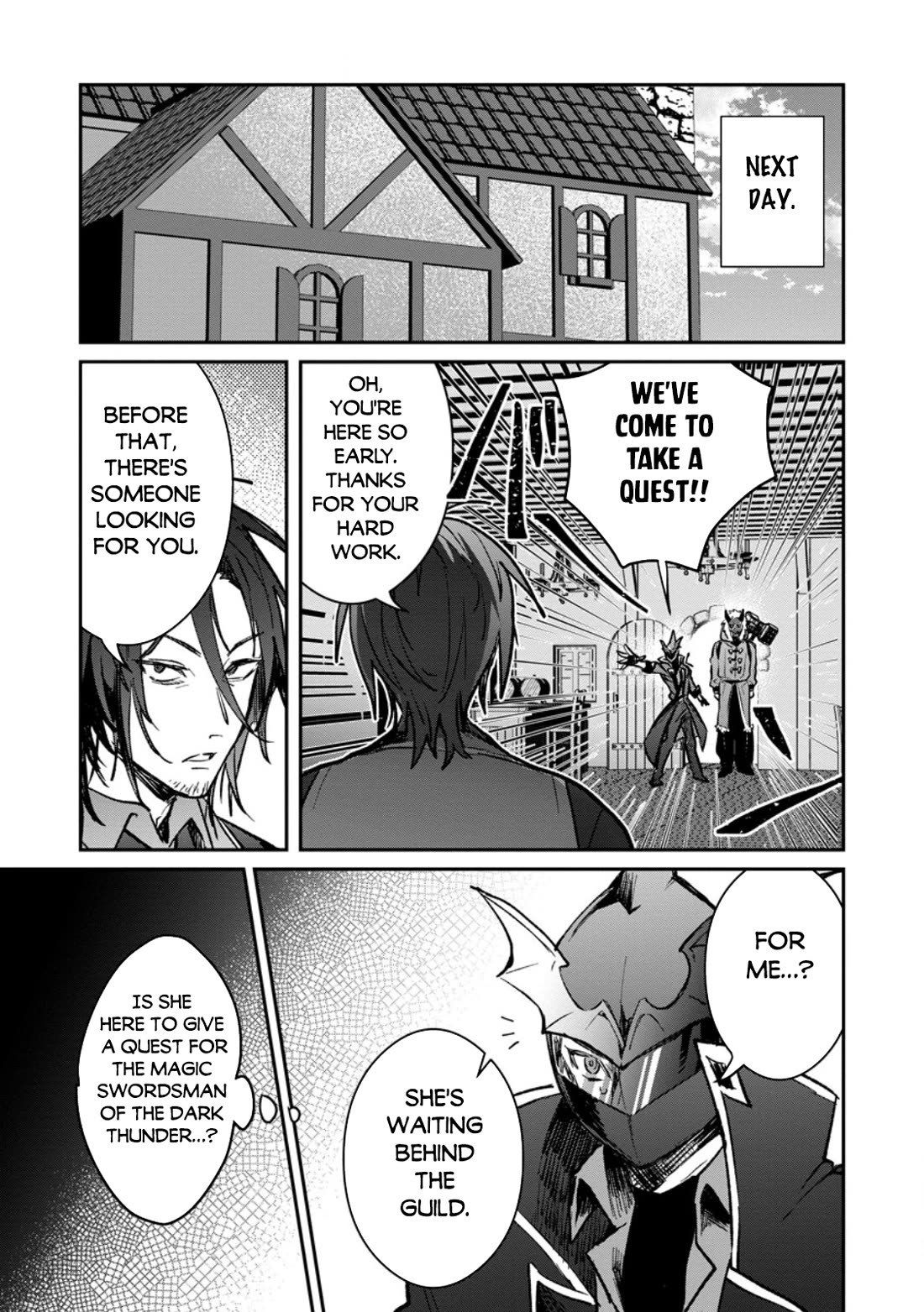 There Was a Cute Girl in the Hero’s Party, so I Tried Confessing to Her Chapter 35 page 26 - Chapter 35