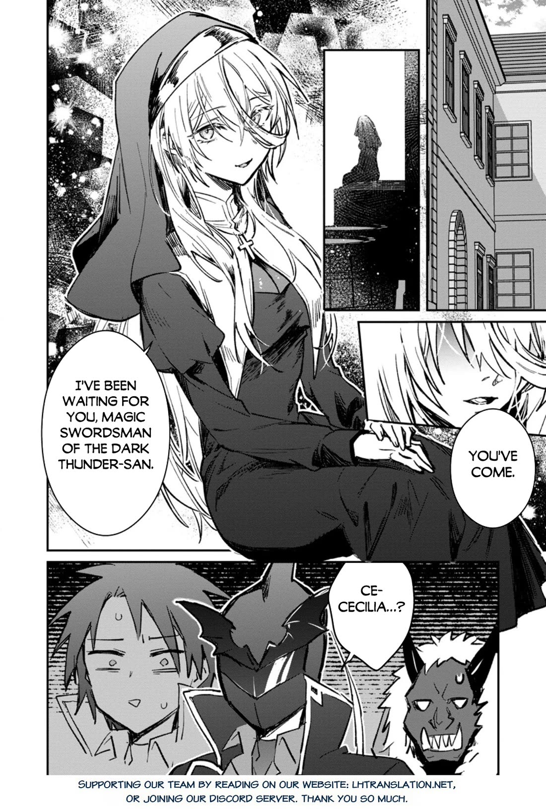 There Was a Cute Girl in the Hero’s Party, so I Tried Confessing to Her Chapter 35 page 27 - Chapter 35