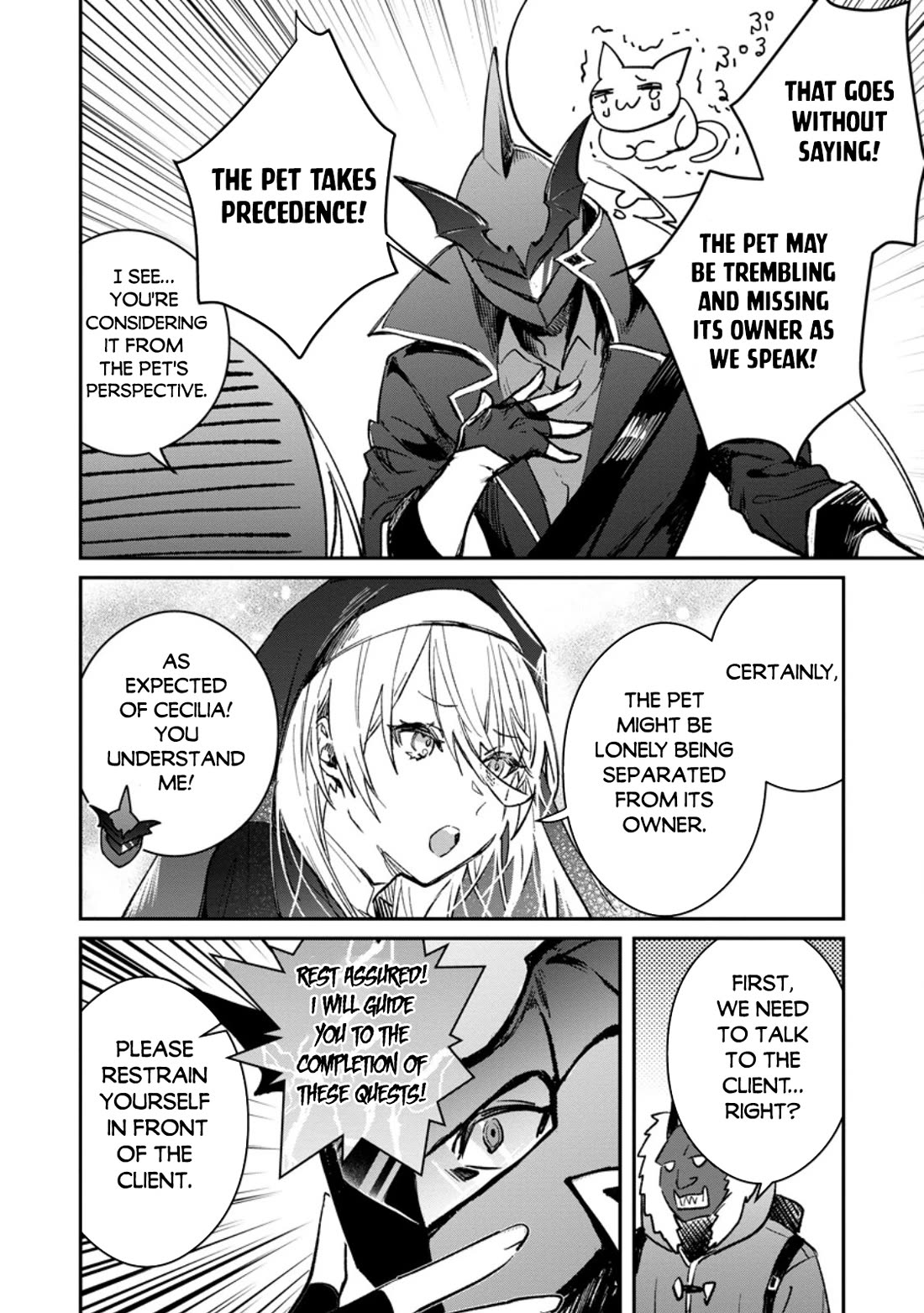 There Was a Cute Girl in the Hero’s Party, so I Tried Confessing to Her Chapter 36 page 13 - Chapter 36