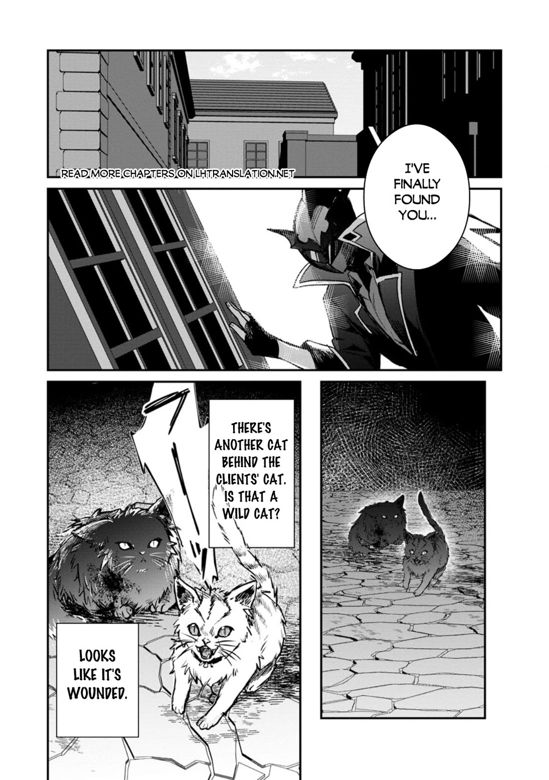 There Was a Cute Girl in the Hero’s Party, so I Tried Confessing to Her Chapter 36 page 17 - Chapter 36