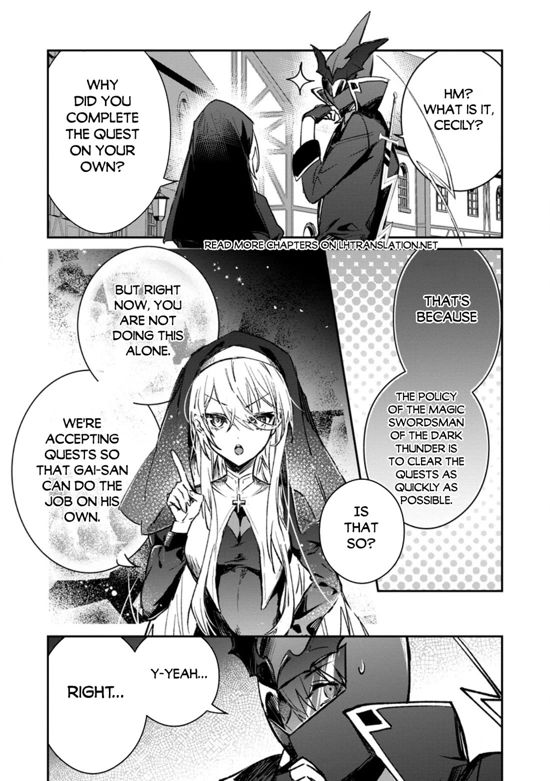 There Was a Cute Girl in the Hero’s Party, so I Tried Confessing to Her Chapter 36 page 21 - Chapter 36