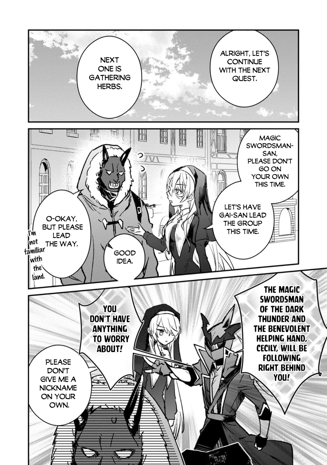 There Was a Cute Girl in the Hero’s Party, so I Tried Confessing to Her Chapter 36 page 23 - Chapter 36