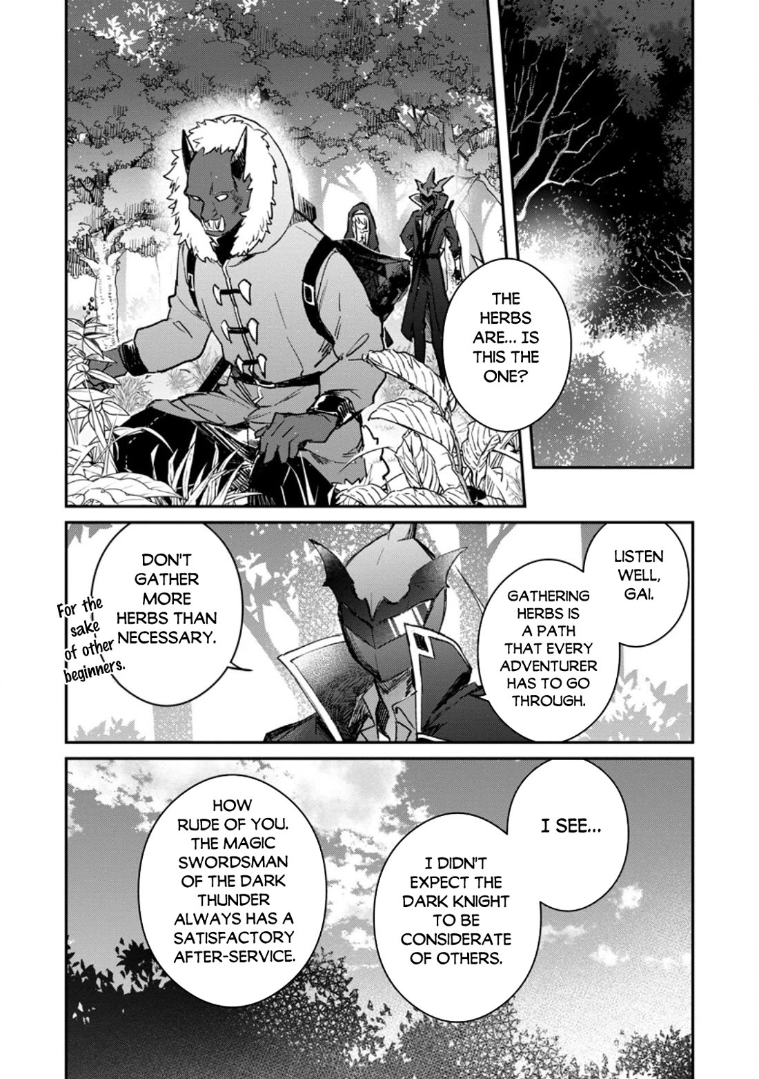 There Was a Cute Girl in the Hero’s Party, so I Tried Confessing to Her Chapter 36 page 24 - Chapter 36