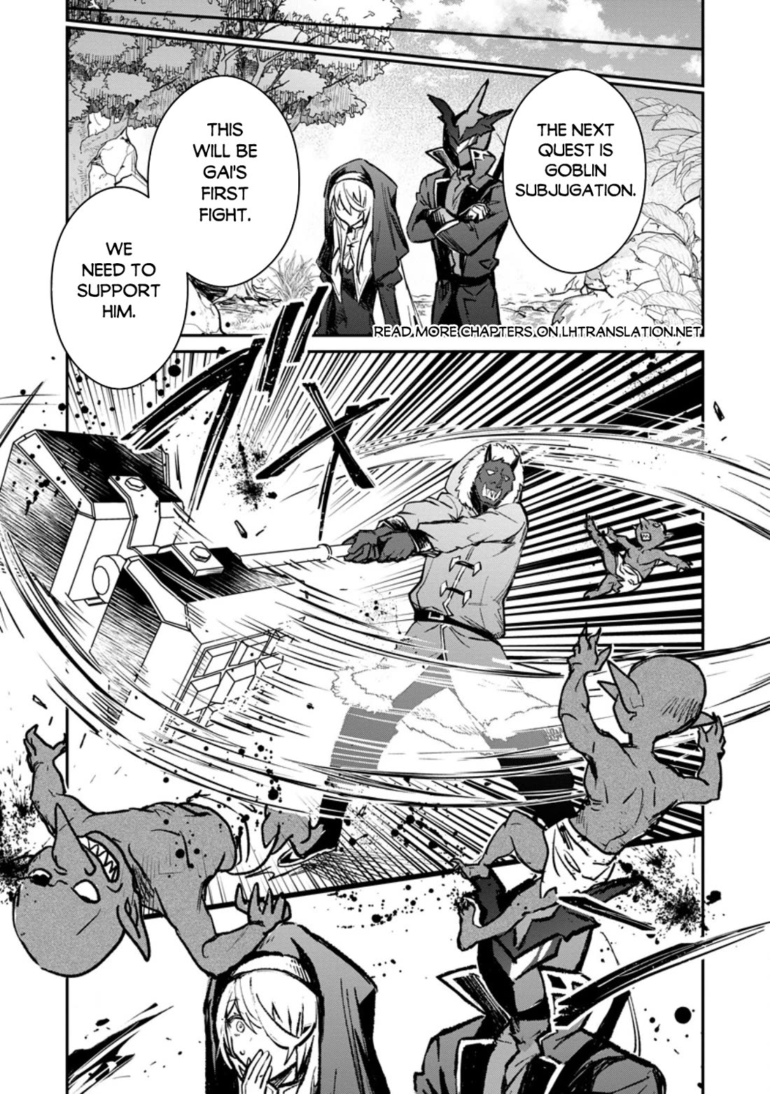 There Was a Cute Girl in the Hero’s Party, so I Tried Confessing to Her Chapter 36 page 26 - Chapter 36