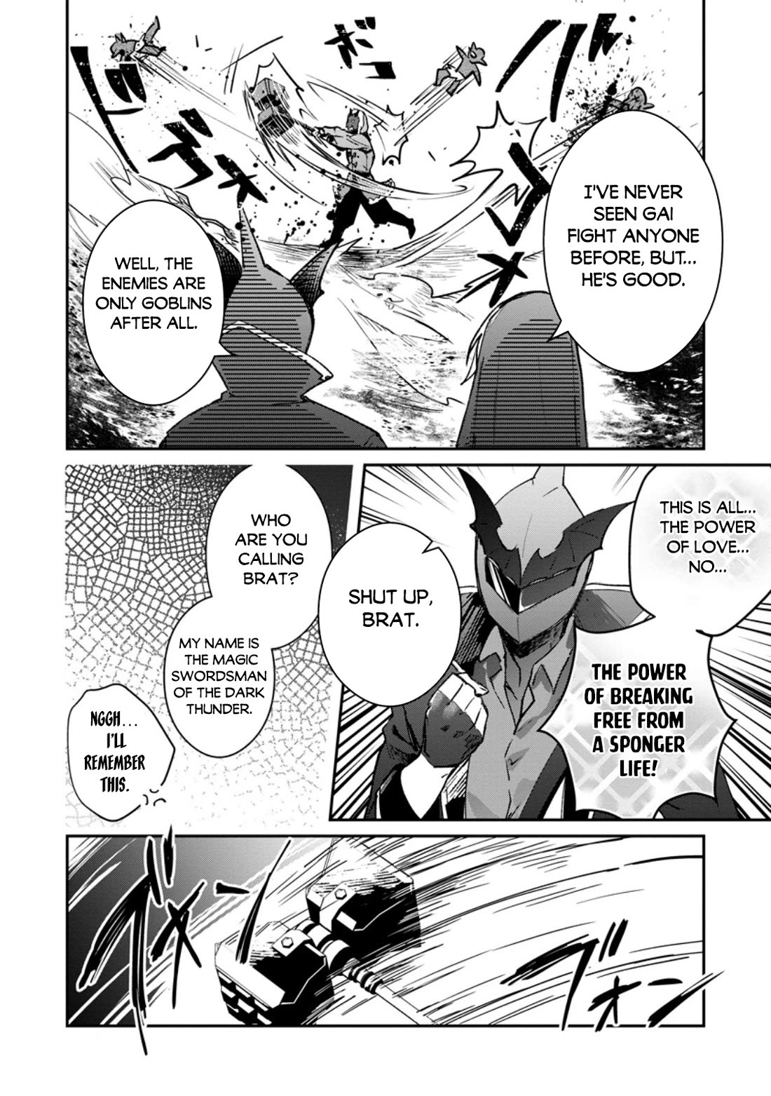There Was a Cute Girl in the Hero’s Party, so I Tried Confessing to Her Chapter 36 page 27 - Chapter 36