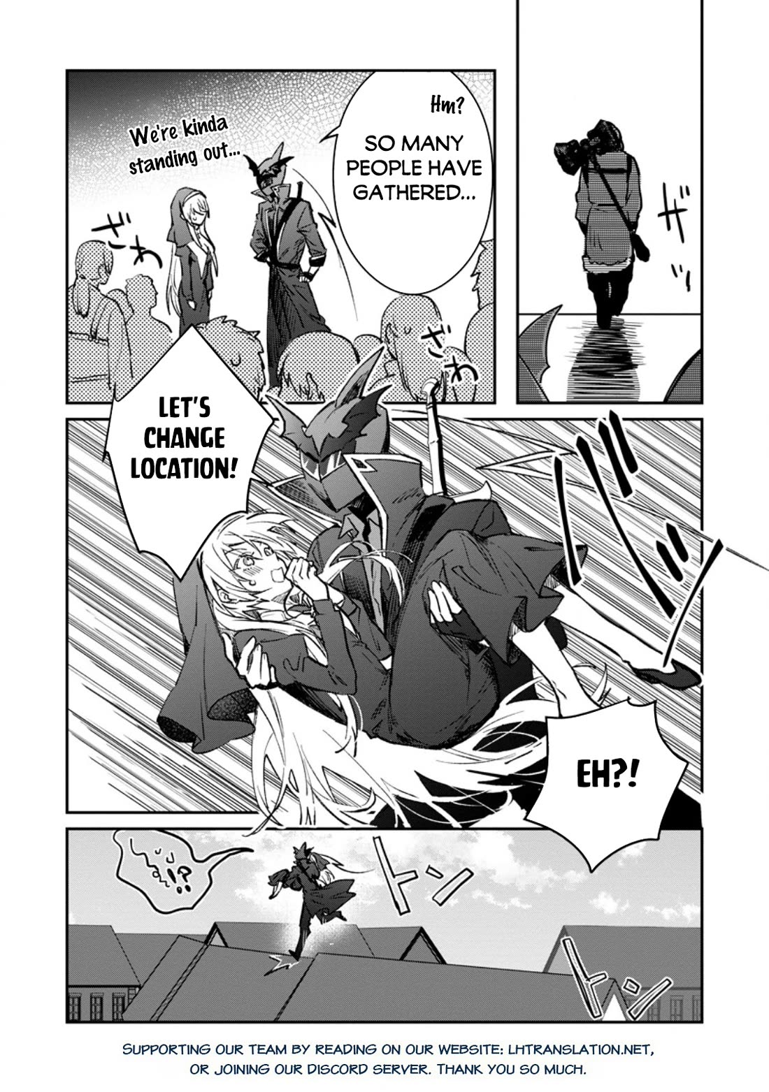 There Was a Cute Girl in the Hero’s Party, so I Tried Confessing to Her Chapter 36 page 33 - Chapter 36