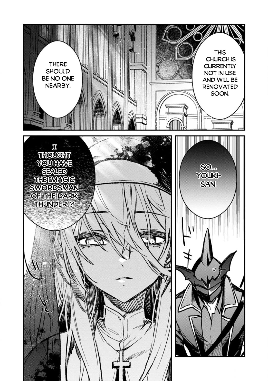 There Was a Cute Girl in the Hero’s Party, so I Tried Confessing to Her Chapter 36 page 5 - Chapter 36