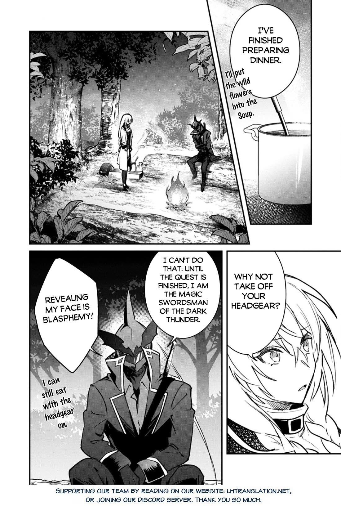 There Was a Cute Girl in the Hero’s Party, so I Tried Confessing to Her Chapter 37 page 17 - Chapter 37