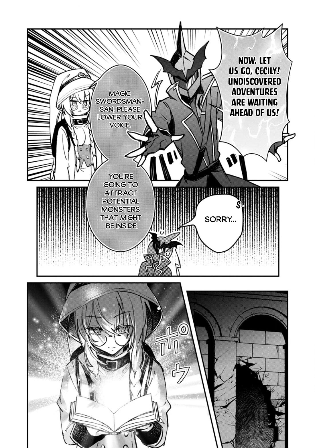There Was a Cute Girl in the Hero’s Party, so I Tried Confessing to Her Chapter 37 page 25 - Chapter 37