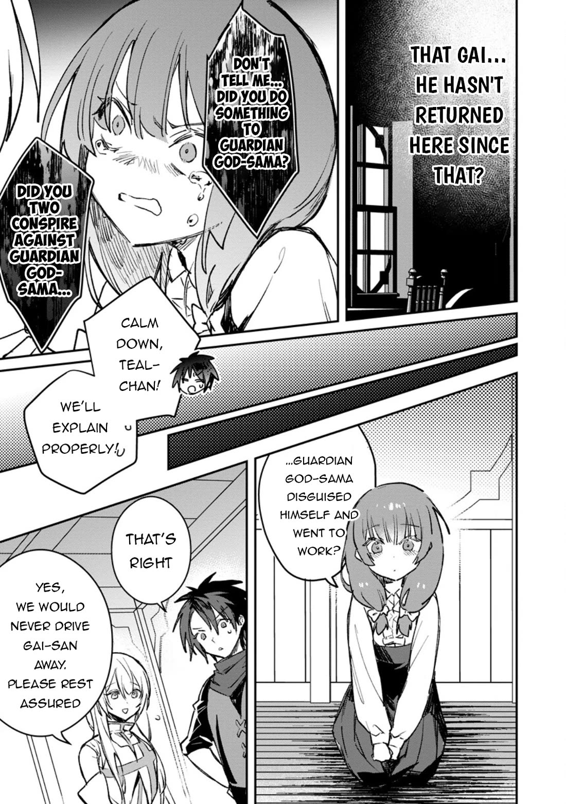 There Was a Cute Girl in the Hero’s Party, so I Tried Confessing to Her Chapter 38 page 10 - Chapter 38