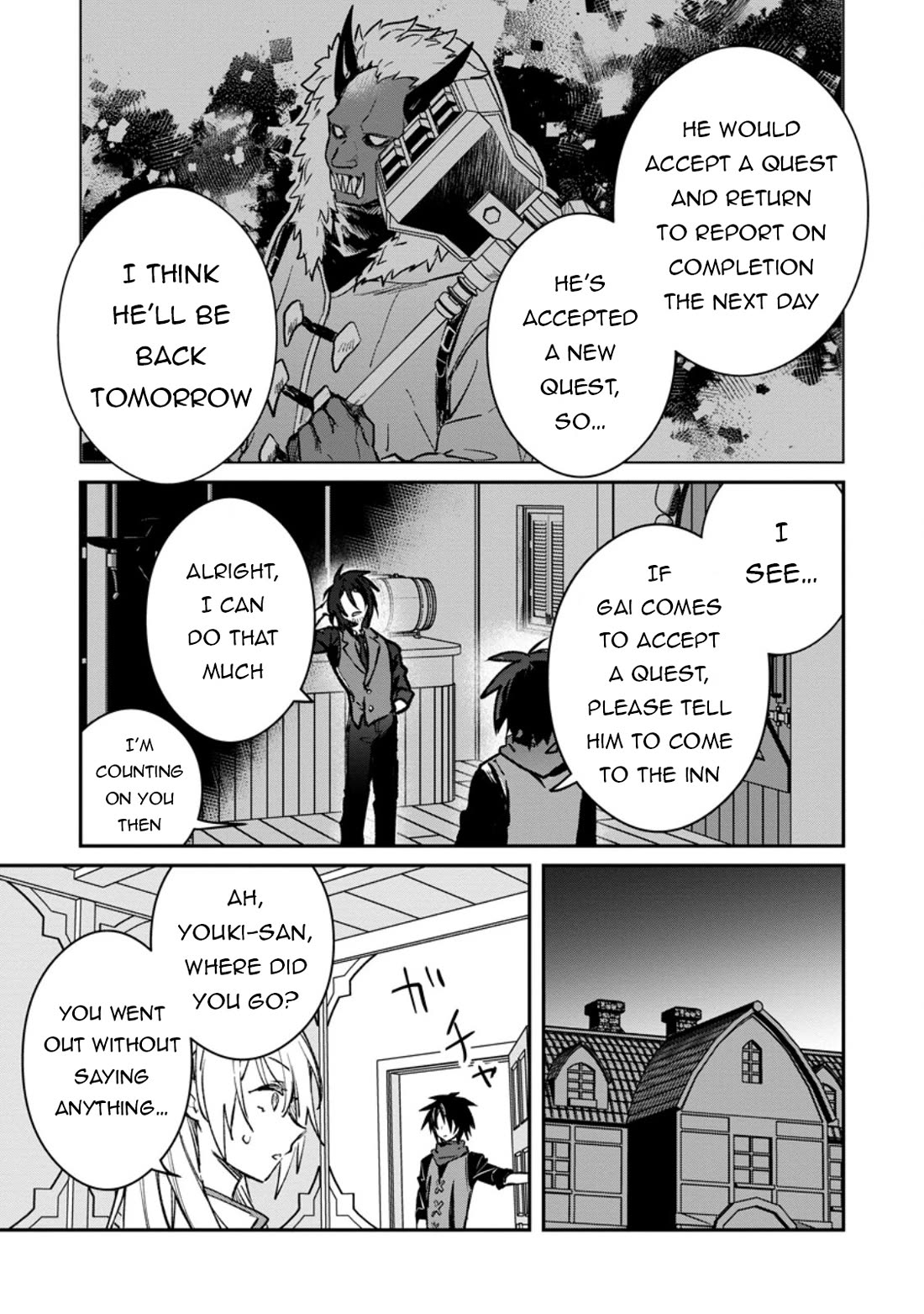 There Was a Cute Girl in the Hero’s Party, so I Tried Confessing to Her Chapter 38 page 16 - Chapter 38
