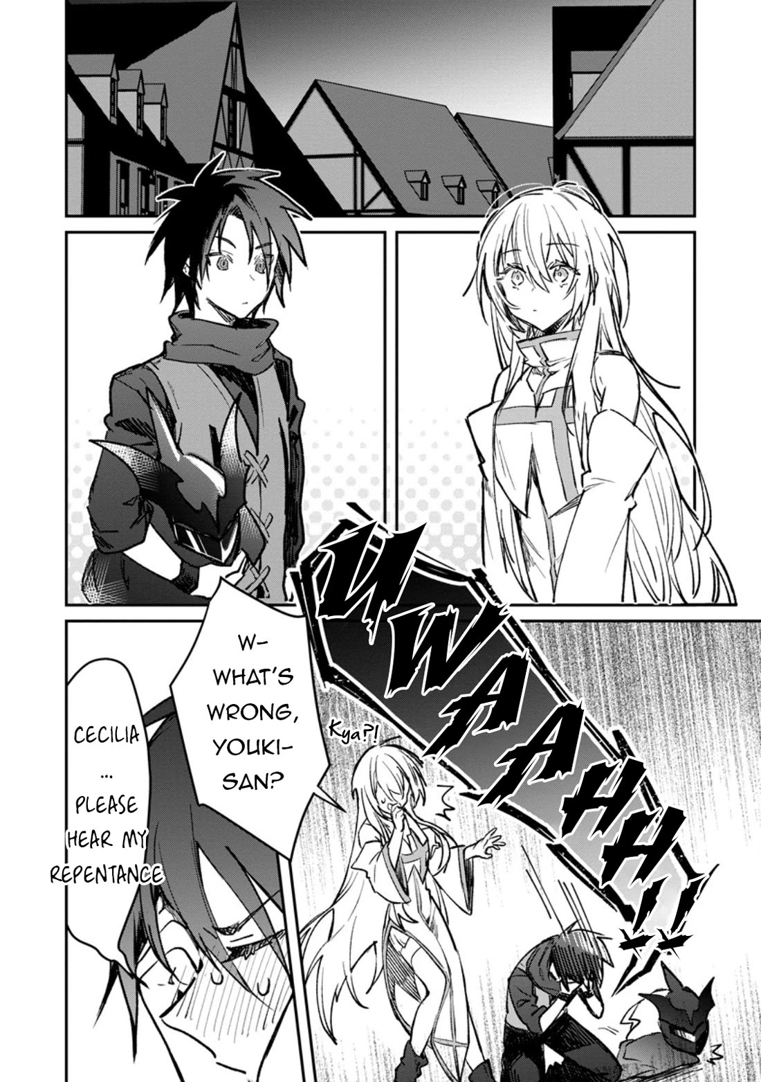 There Was a Cute Girl in the Hero’s Party, so I Tried Confessing to Her Chapter 38 page 5 - Chapter 38