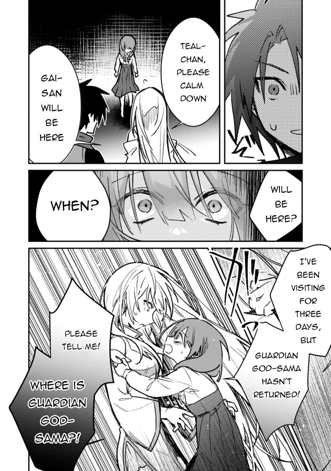 There Was a Cute Girl in the Hero’s Party, so I Tried Confessing to Her Chapter 38 page 9 - Chapter 38