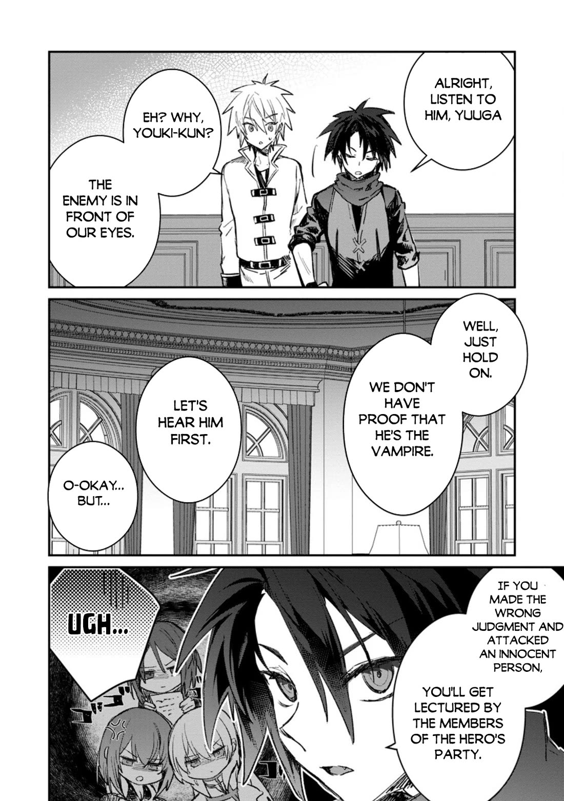 There Was a Cute Girl in the Hero’s Party, so I Tried Confessing to Her Chapter 39 page 25 - Chapter 39