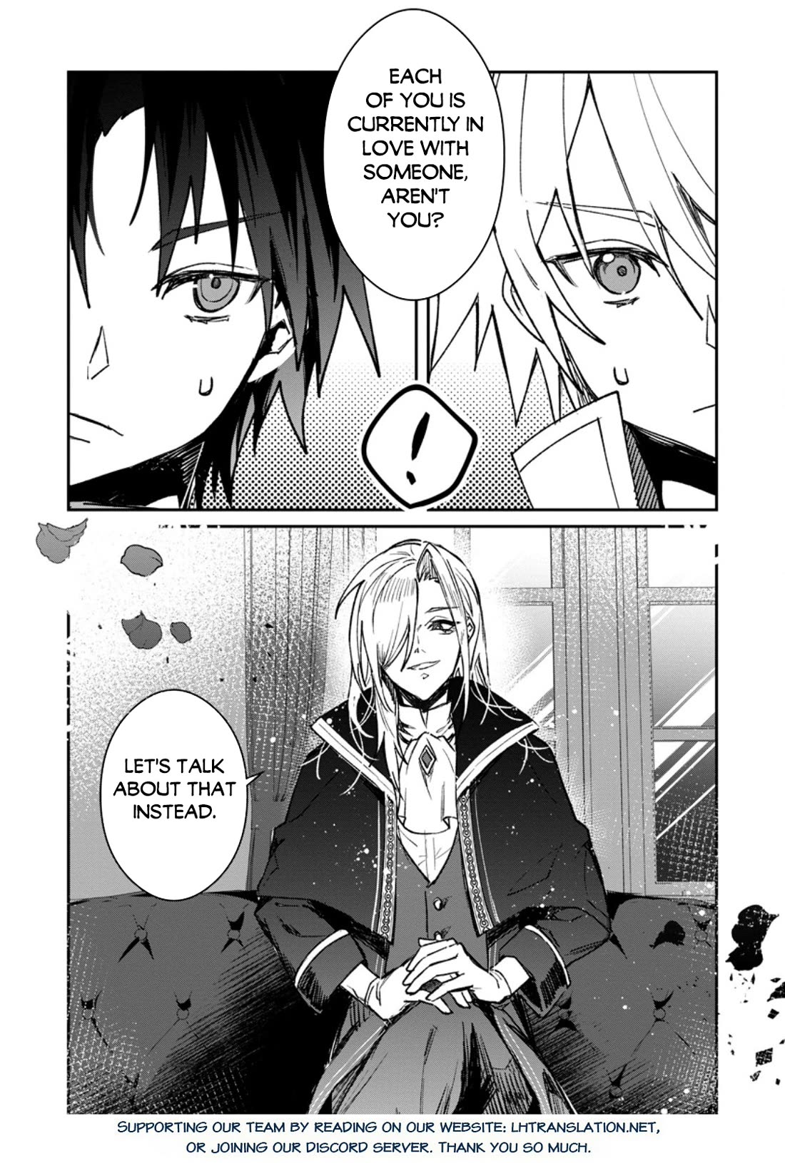 There Was a Cute Girl in the Hero’s Party, so I Tried Confessing to Her Chapter 39 page 33 - Chapter 39