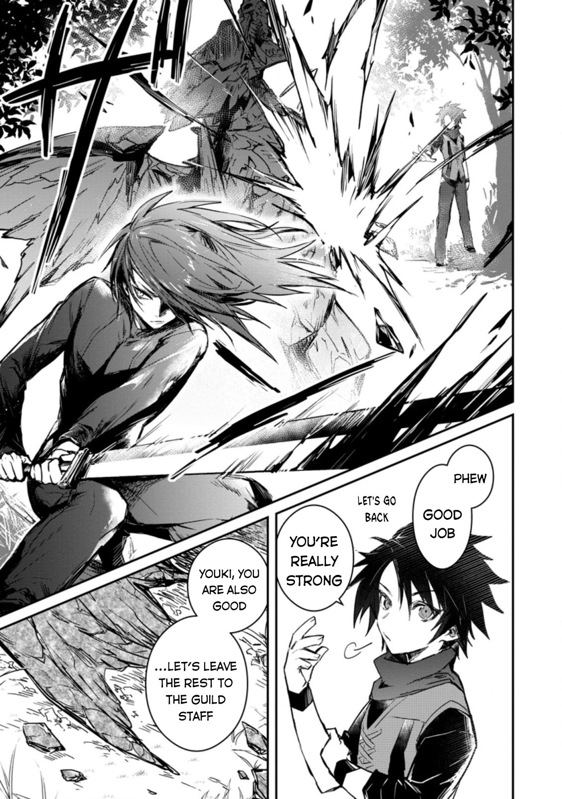 There Was a Cute Girl in the Hero’s Party, so I Tried Confessing to Her Chapter 4 page 10 - Chapter 4
