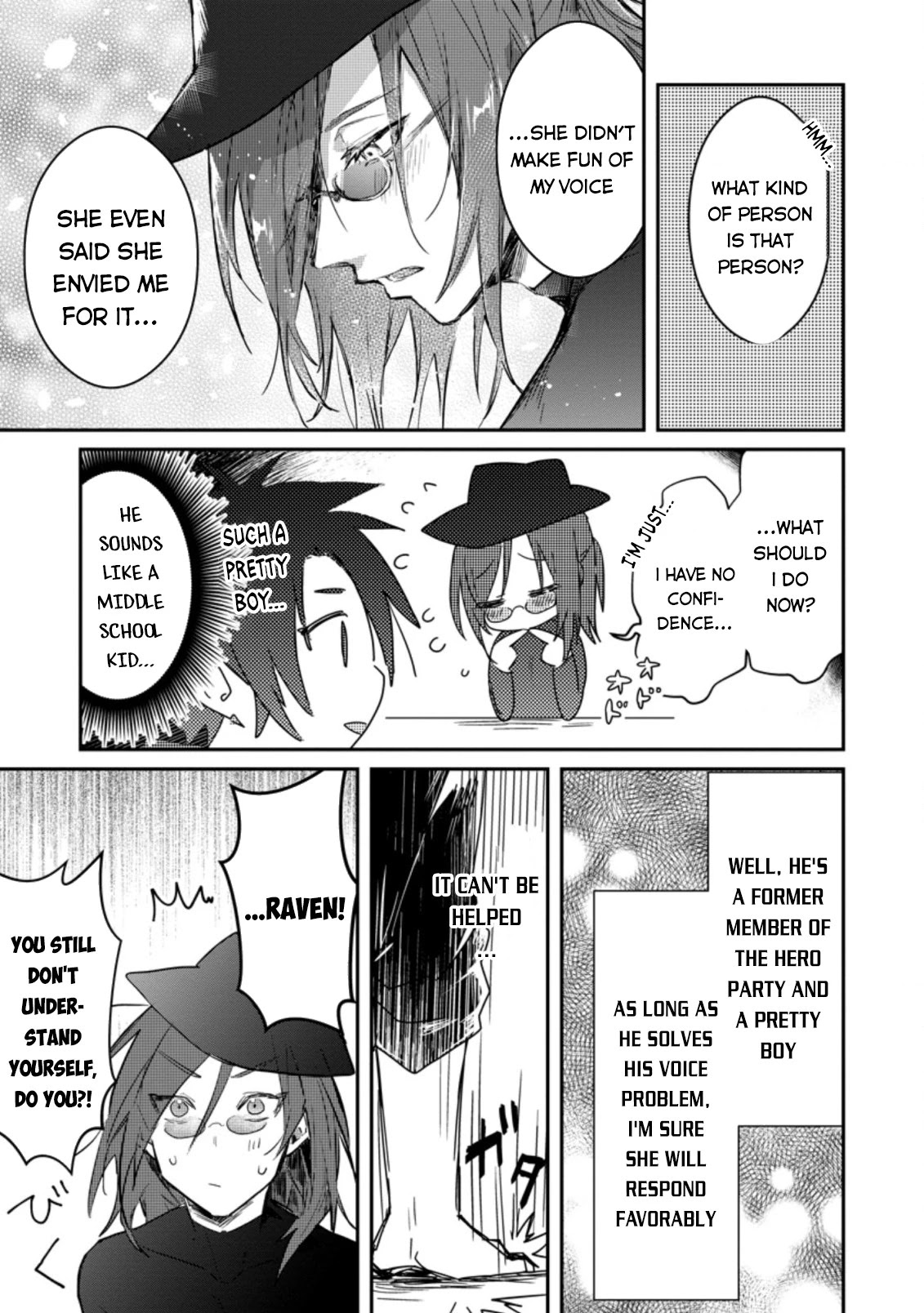 There Was a Cute Girl in the Hero’s Party, so I Tried Confessing to Her Chapter 4 page 12 - Chapter 4