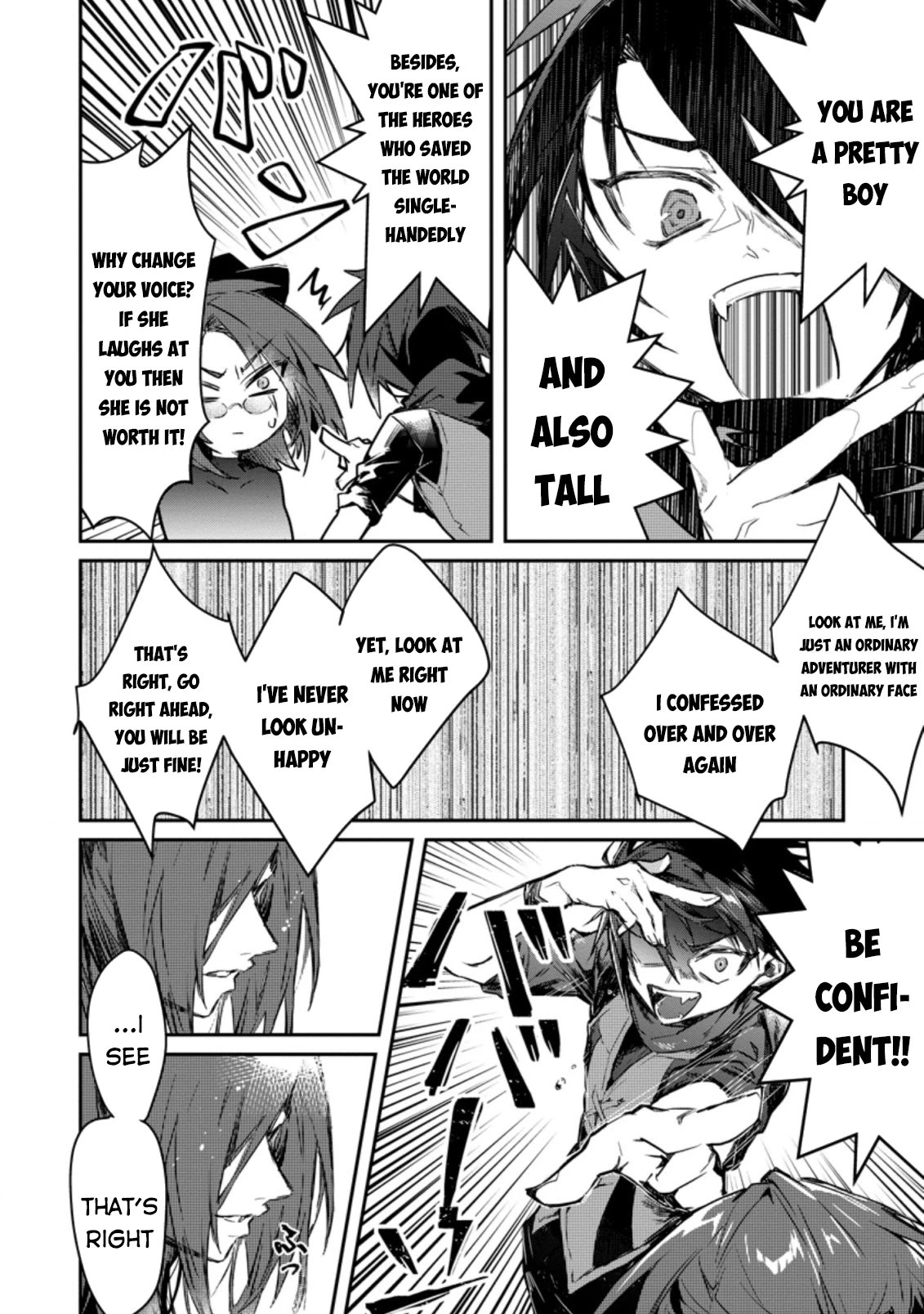 There Was a Cute Girl in the Hero’s Party, so I Tried Confessing to Her Chapter 4 page 13 - Chapter 4