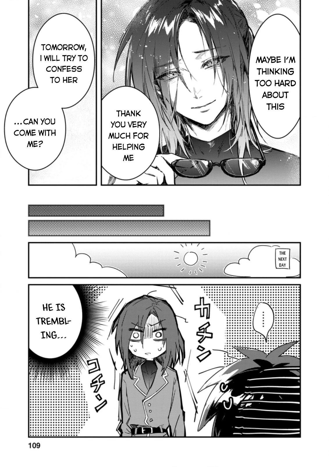 There Was a Cute Girl in the Hero’s Party, so I Tried Confessing to Her Chapter 4 page 14 - Chapter 4