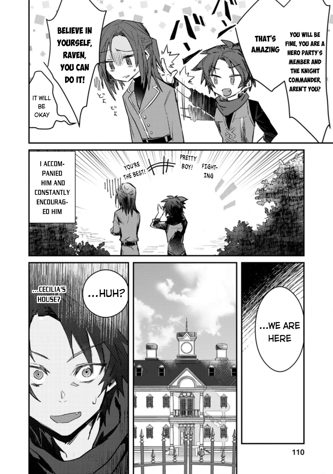 There Was a Cute Girl in the Hero’s Party, so I Tried Confessing to Her Chapter 4 page 15 - Chapter 4
