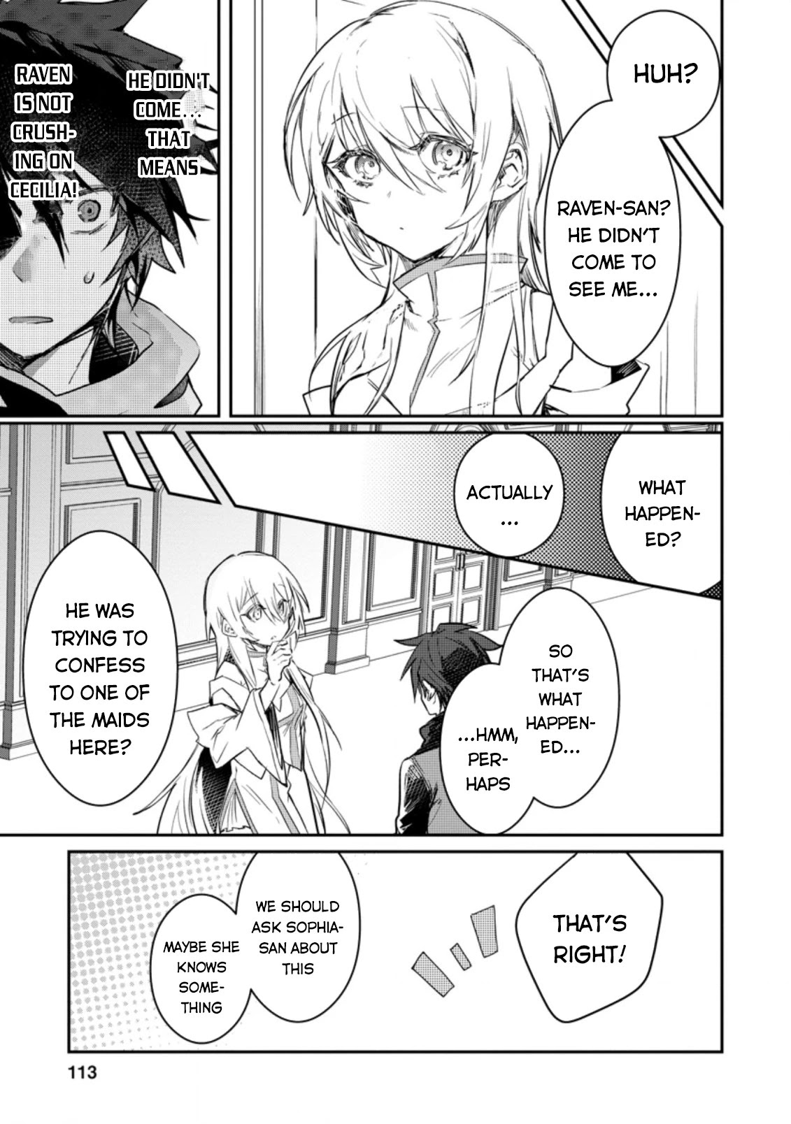 There Was a Cute Girl in the Hero’s Party, so I Tried Confessing to Her Chapter 4 page 18 - Chapter 4