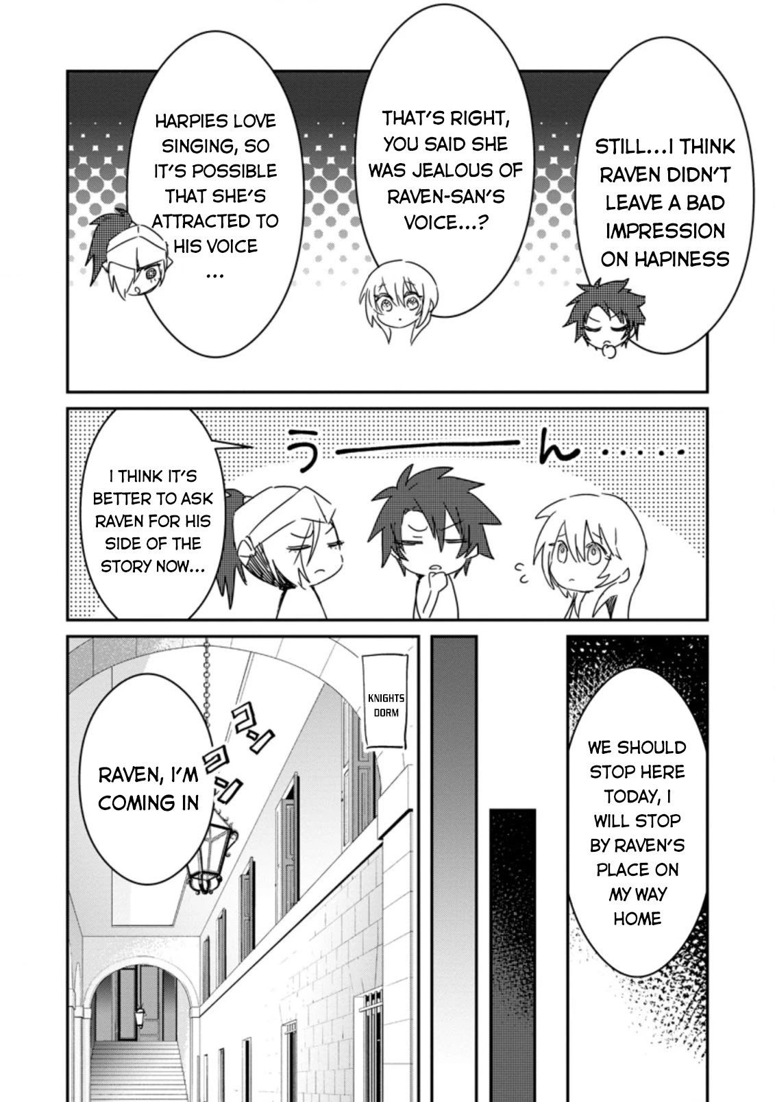 There Was a Cute Girl in the Hero’s Party, so I Tried Confessing to Her Chapter 4 page 23 - Chapter 4