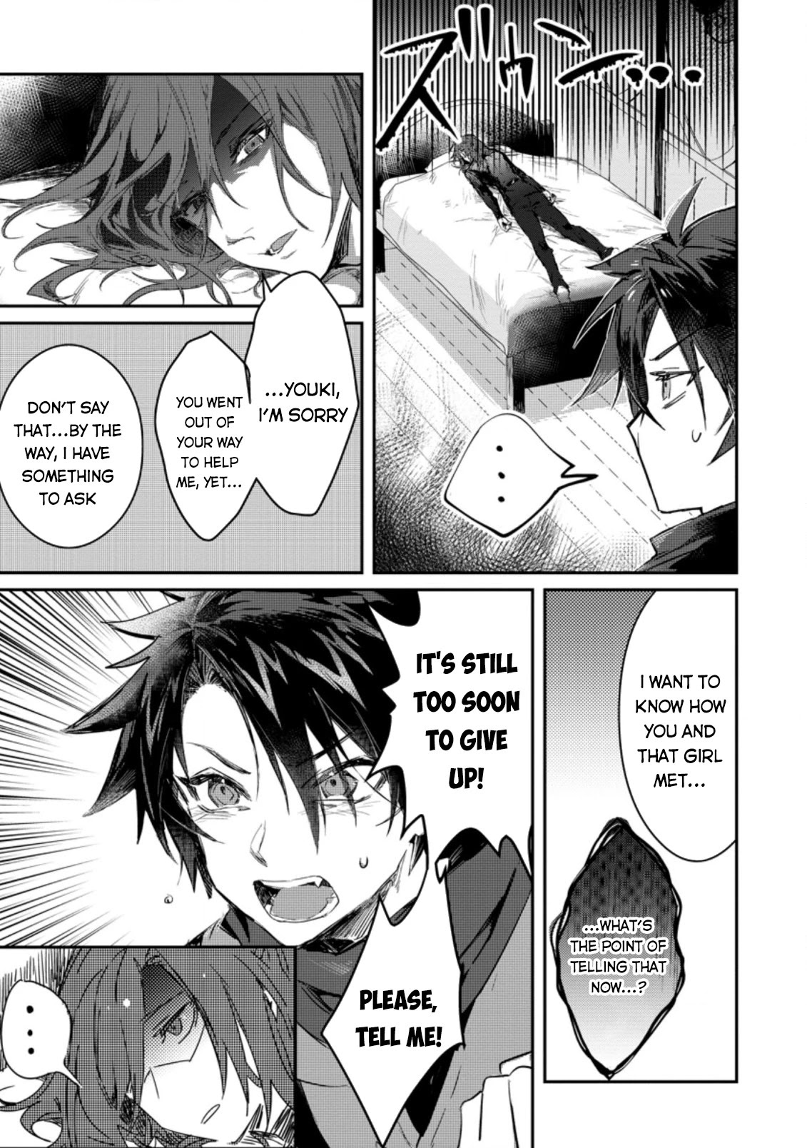 There Was a Cute Girl in the Hero’s Party, so I Tried Confessing to Her Chapter 4 page 24 - Chapter 4