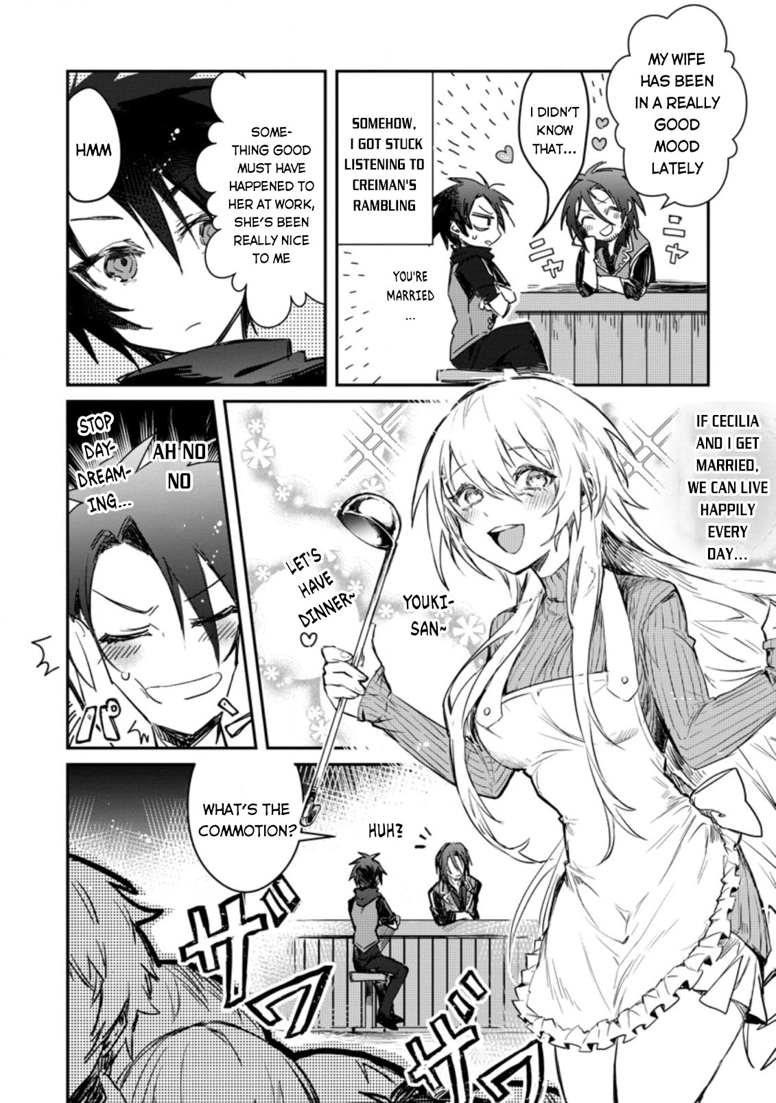 There Was a Cute Girl in the Hero’s Party, so I Tried Confessing to Her Chapter 4 page 3 - Chapter 4