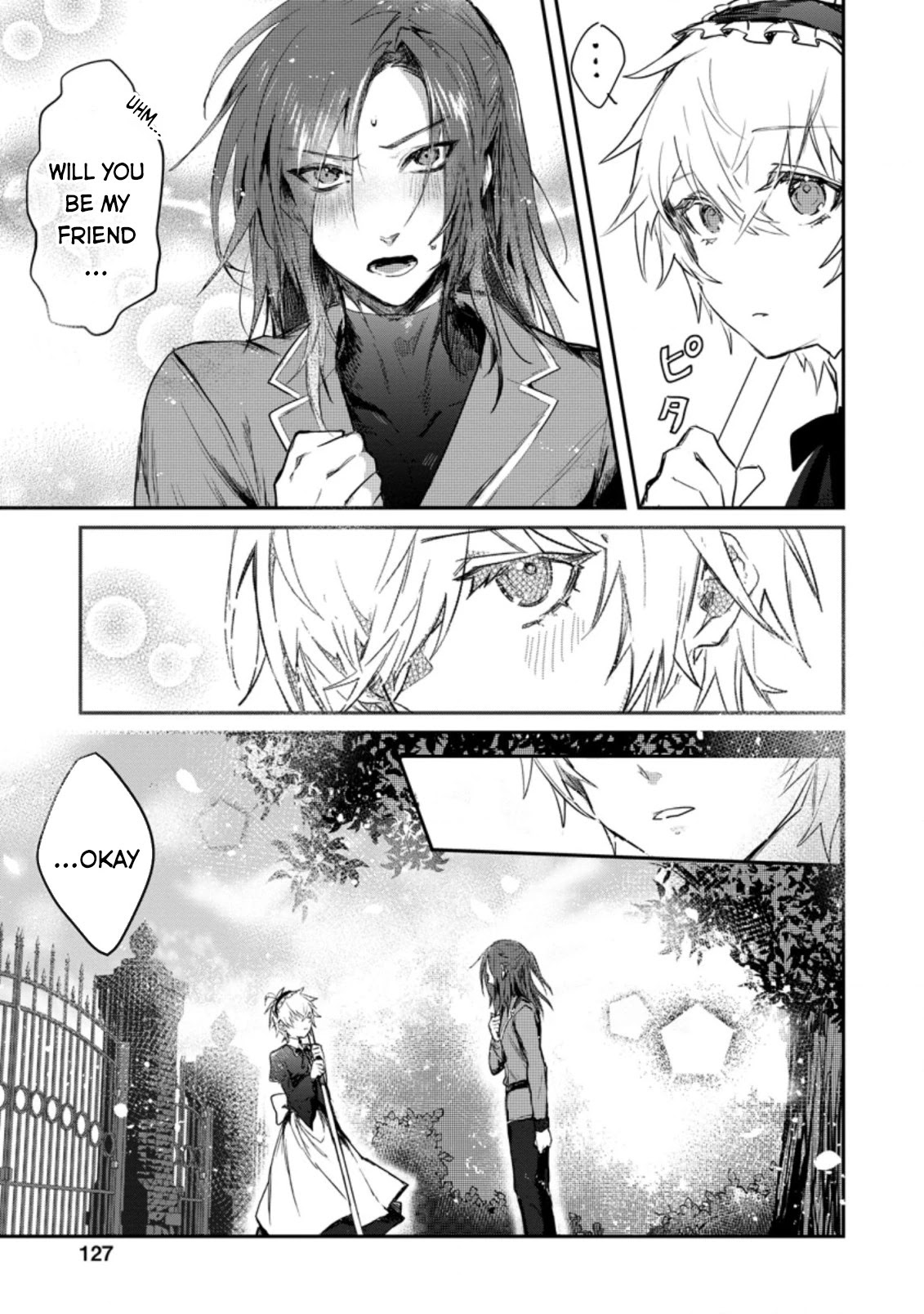 There Was a Cute Girl in the Hero’s Party, so I Tried Confessing to Her Chapter 4 page 32 - Chapter 4