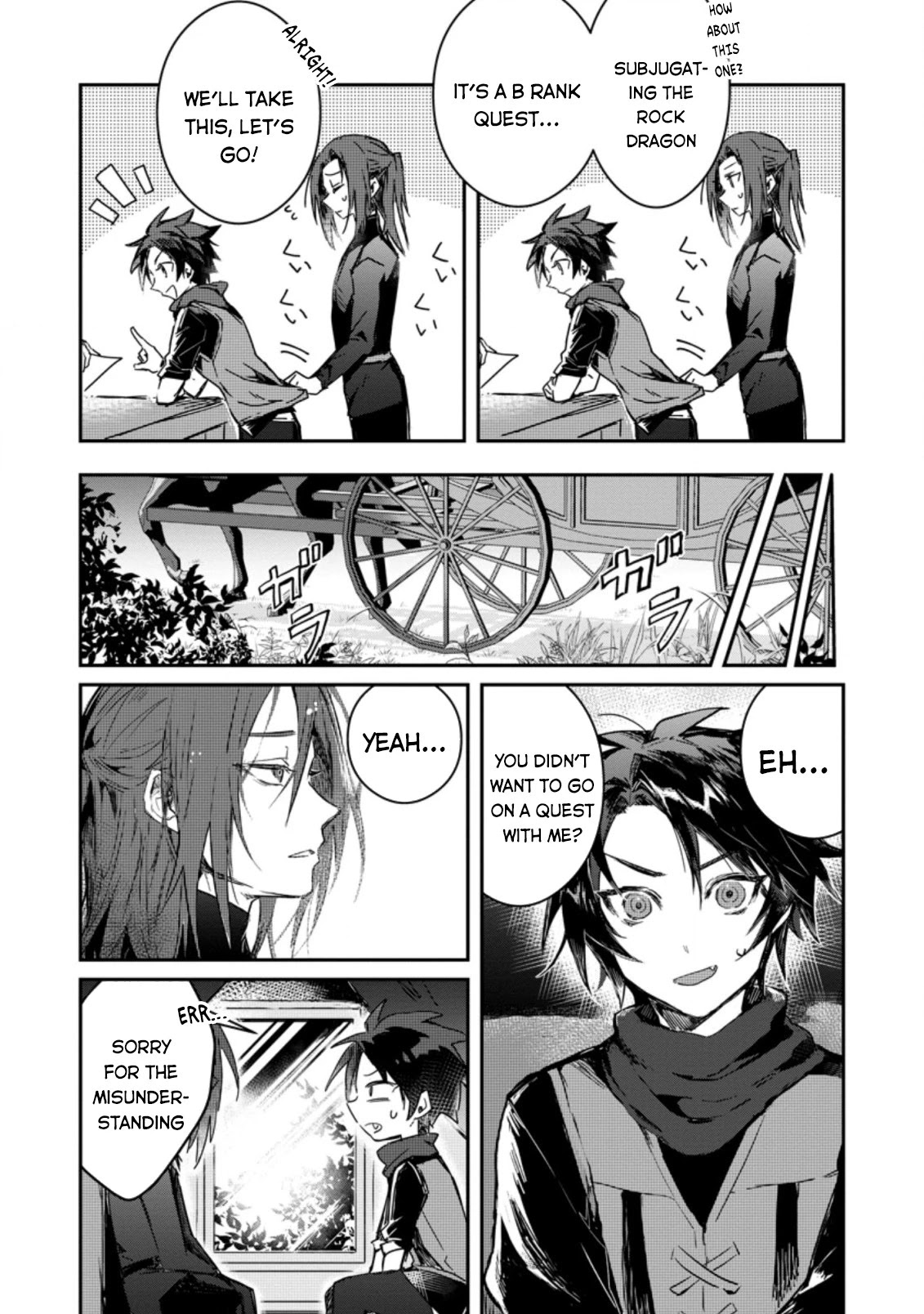 There Was a Cute Girl in the Hero’s Party, so I Tried Confessing to Her Chapter 4 page 5 - Chapter 4