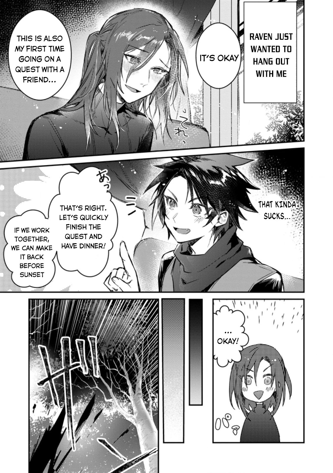 There Was a Cute Girl in the Hero’s Party, so I Tried Confessing to Her Chapter 4 page 6 - Chapter 4