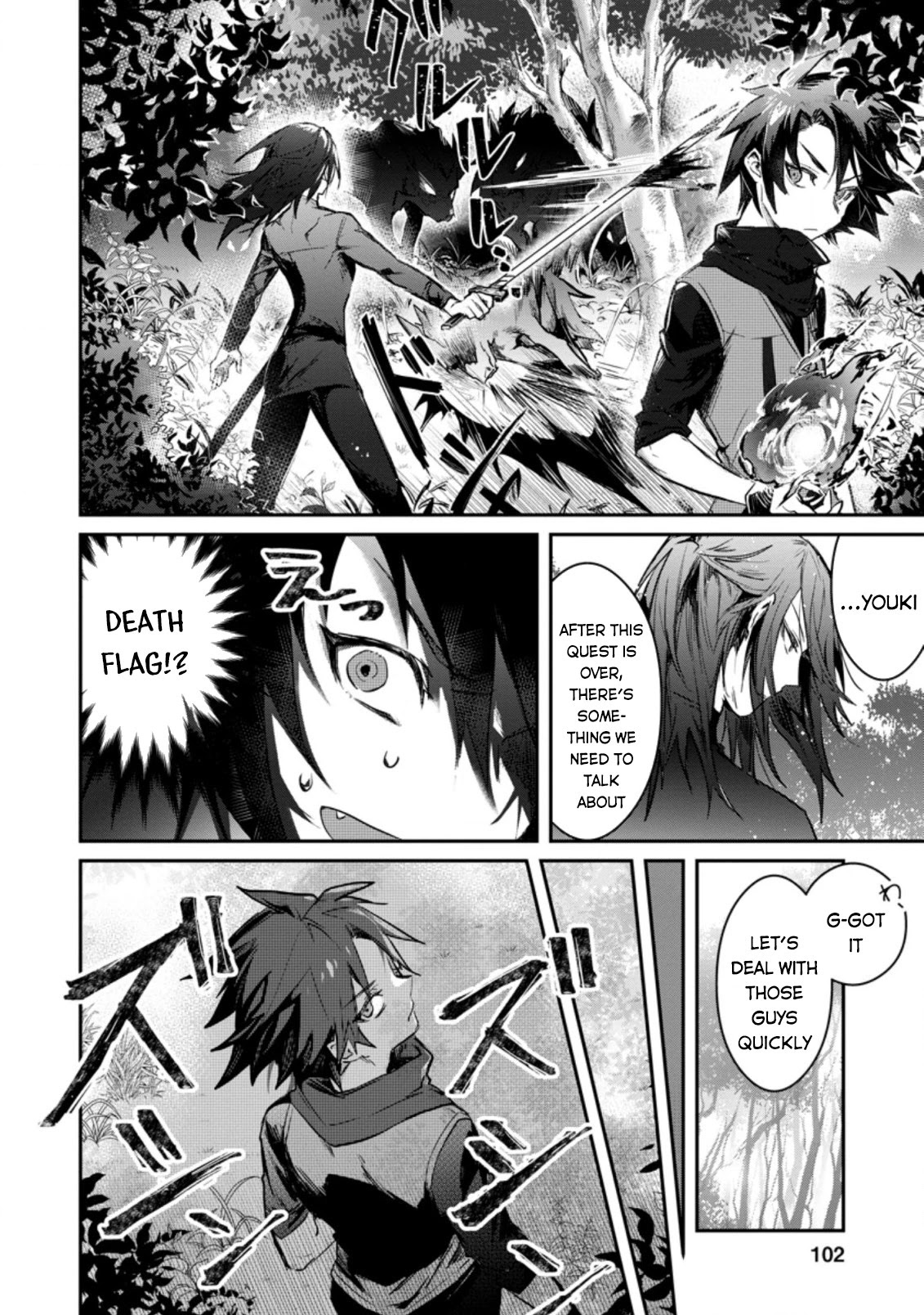 There Was a Cute Girl in the Hero’s Party, so I Tried Confessing to Her Chapter 4 page 7 - Chapter 4