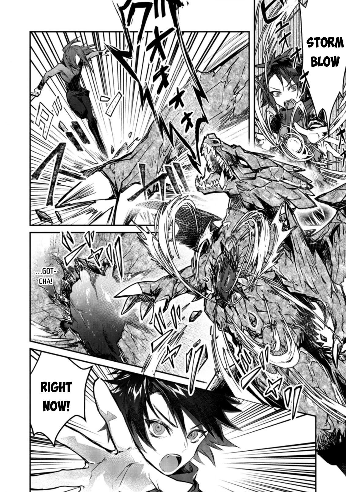 There Was a Cute Girl in the Hero’s Party, so I Tried Confessing to Her Chapter 4 page 9 - Chapter 4