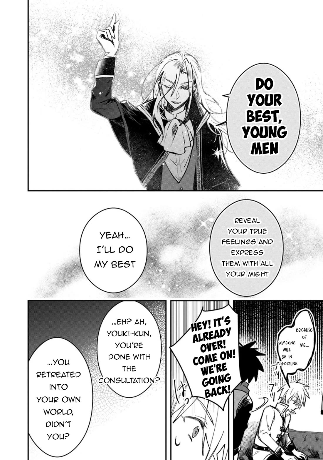 There Was a Cute Girl in the Hero’s Party, so I Tried Confessing to Her Chapter 40 page 15 - Chapter 40