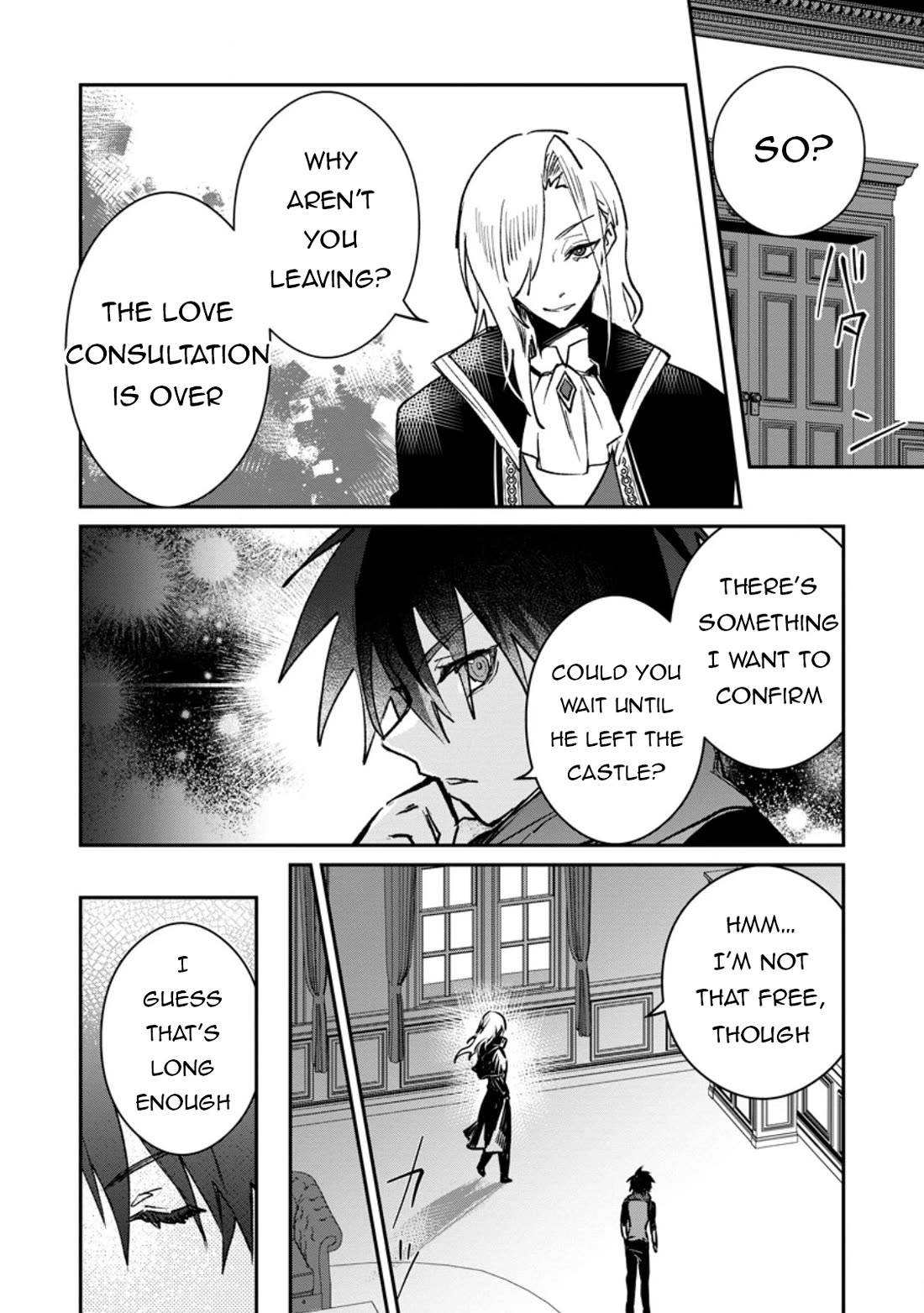 There Was a Cute Girl in the Hero’s Party, so I Tried Confessing to Her Chapter 40 page 17 - Chapter 40