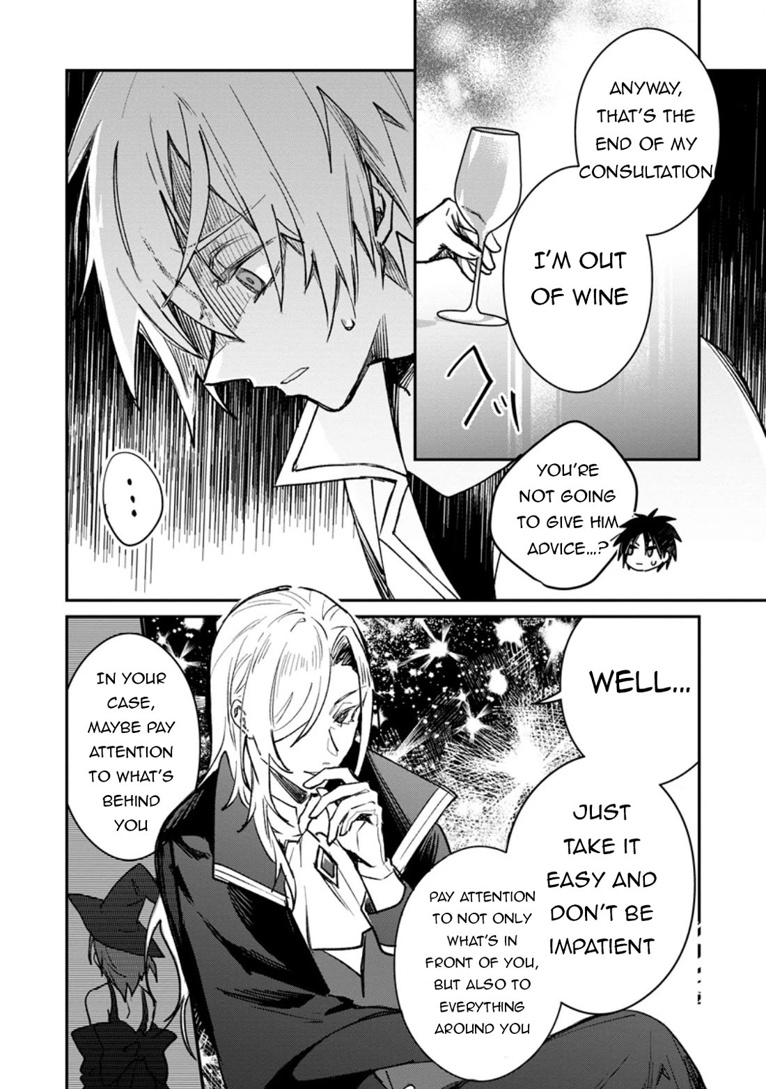 There Was a Cute Girl in the Hero’s Party, so I Tried Confessing to Her Chapter 40 page 7 - Chapter 40
