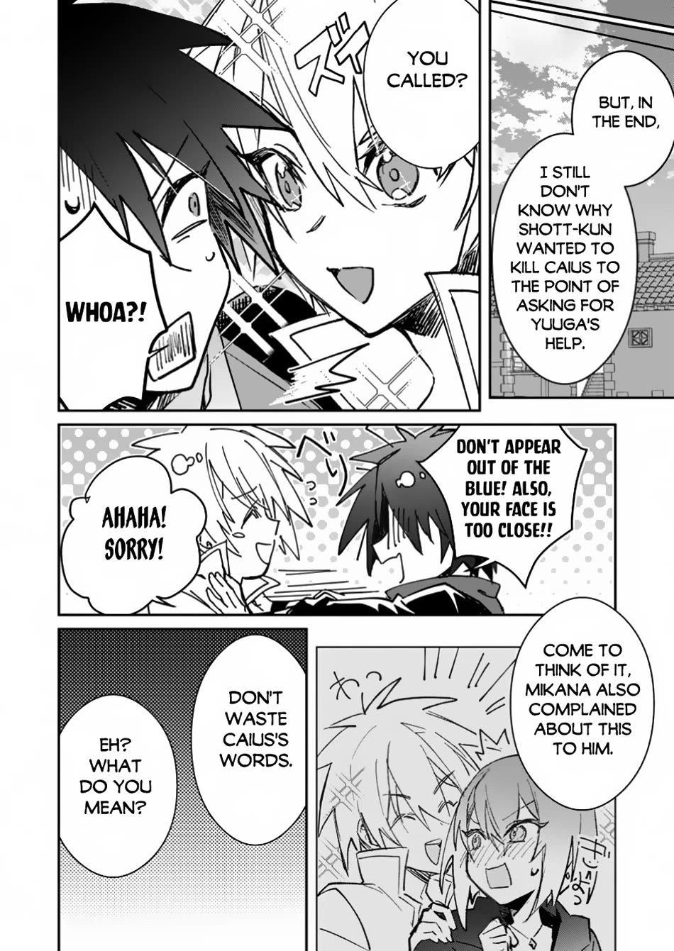 There Was a Cute Girl in the Hero’s Party, so I Tried Confessing to Her Chapter 41 page 29 - Chapter 41