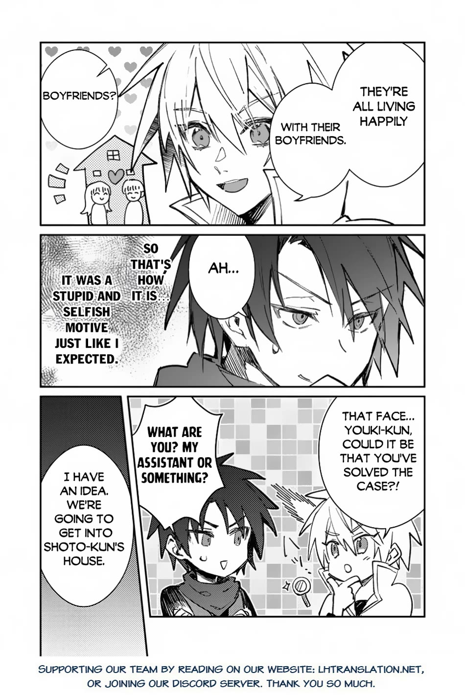 There Was a Cute Girl in the Hero’s Party, so I Tried Confessing to Her Chapter 41 page 31 - Chapter 41