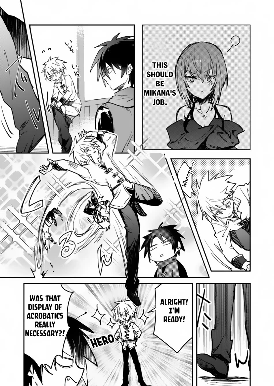 There Was a Cute Girl in the Hero’s Party, so I Tried Confessing to Her Chapter 41 page 4 - Chapter 41