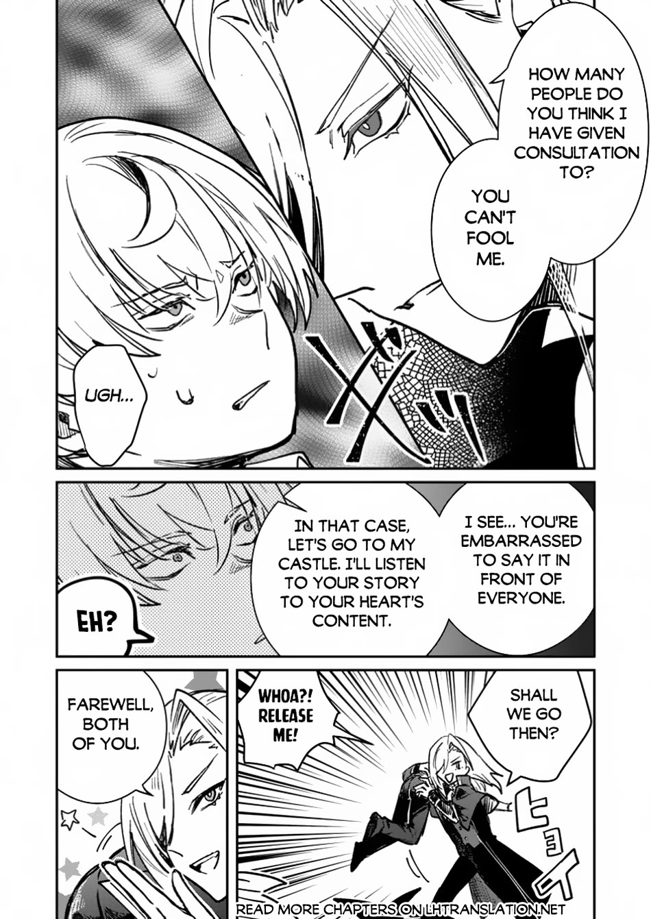 There Was a Cute Girl in the Hero’s Party, so I Tried Confessing to Her Chapter 42 page 17 - Chapter 42