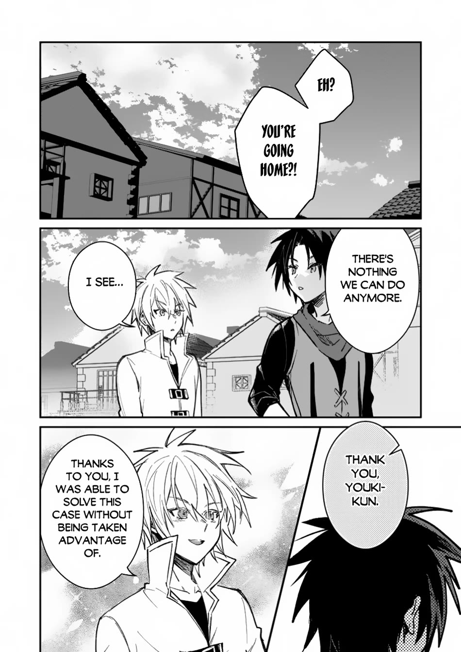 There Was a Cute Girl in the Hero’s Party, so I Tried Confessing to Her Chapter 42 page 19 - Chapter 42